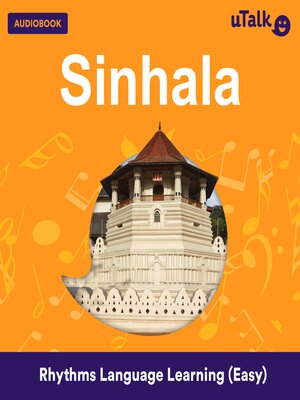 cover image of uTalk Sinhala